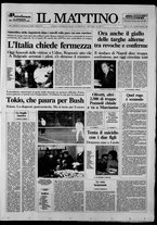 giornale/TO00014547/1992/n. 8 del 9 Gennaio